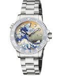 Master 1000 Automatic Diver Ceramic Silver Embossed Bezel - Wave Full Luminous Dial Bracelet