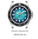 Pro Diver 200 — Blue Hydraulic Embossed Bracelet
